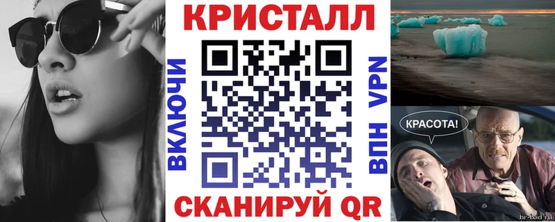 Amphetamine 97% Старая Русса