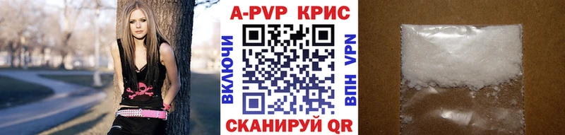 А ПВП Соль  дарк нет клад  Старая Русса  цены наркотик 