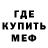 АМФЕТАМИН VHQ Iryna Harbarchuk