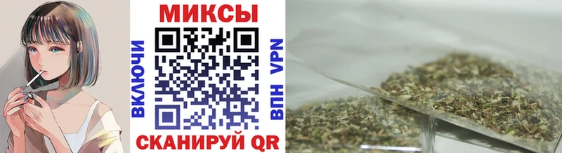 БУТИРАТ GHB  Старая Русса 