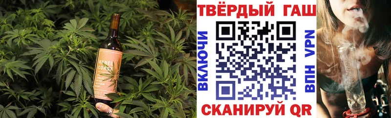 Печенье с ТГК марихуана  omg онион  Старая Русса 