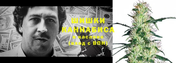 дистиллят марихуана Покров