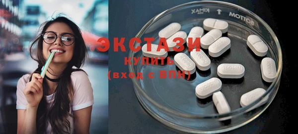 трава Алексеевка