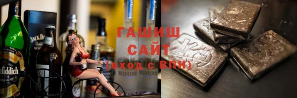 apvp Алексин