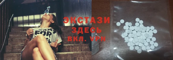 apvp Алексин