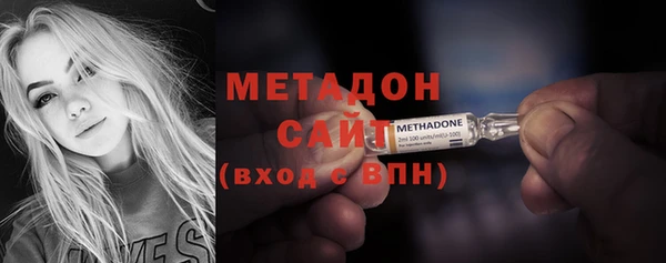 дистиллят марихуана Покров
