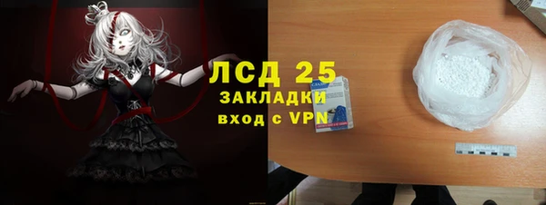 apvp Алексин