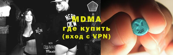 ECSTASY Алзамай