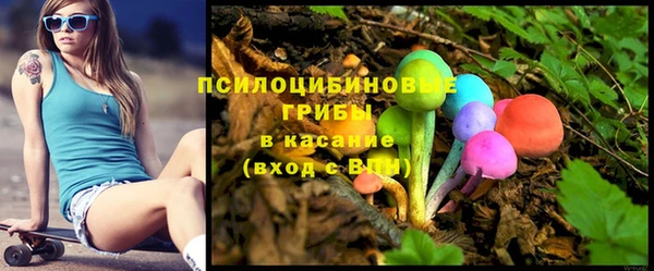 трава Алексеевка