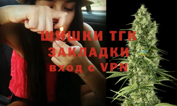 трава Алексеевка