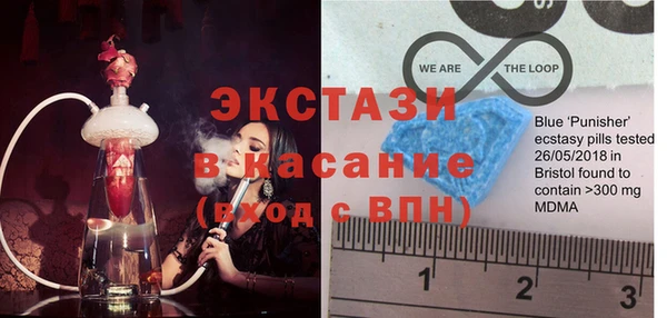 apvp Алексин