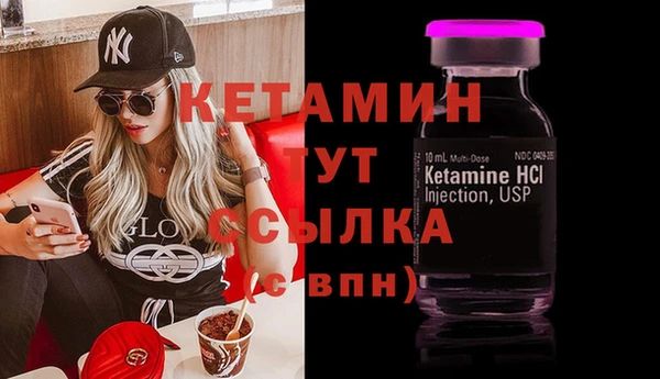 PSILOCYBIN Покровск