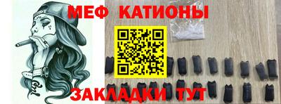 а пвп мука Анапа
