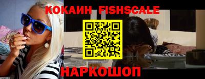 каннабис Анжеро-Судженск