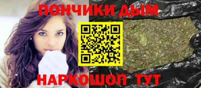 а пвп мука Анапа