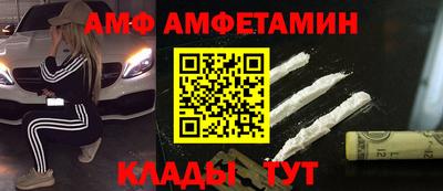 а пвп мука Анапа