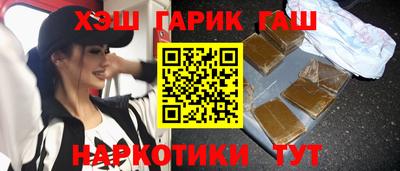 а пвп мука Анапа