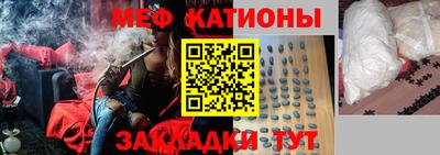 а пвп мука Анапа