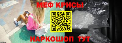 каннабис Анжеро-Судженск