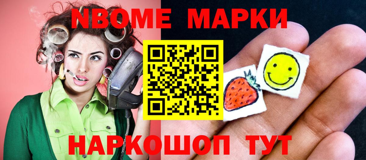 LSD-25 экстази ecstasy  ЛСД экстази ecstasy  Старая Русса  Вход с VPN 