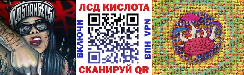 Марки 25I-NBOMe 1500мкг  blacksprut как зайти  Старая Русса 
